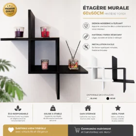 Étagère murale 60x60cm forex blanc/noir
